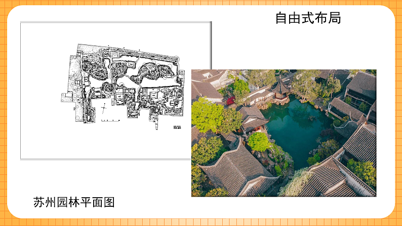 16596418第7页