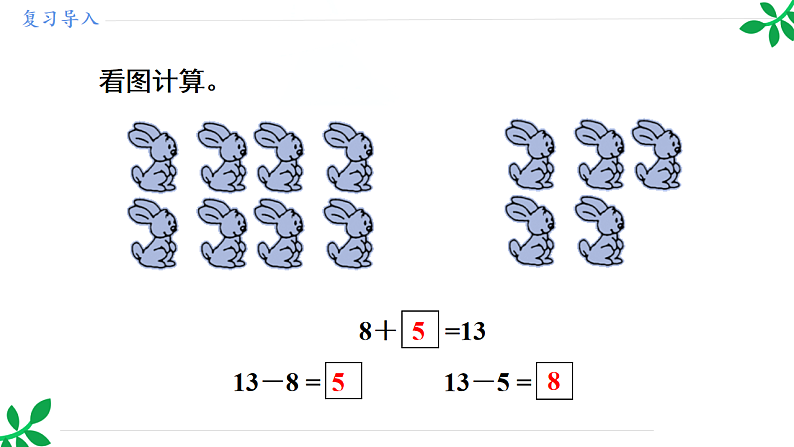 16631107第3页