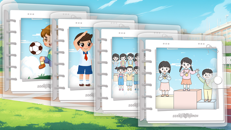 《综合性学习:难忘的小学生活  回忆往事》第3页