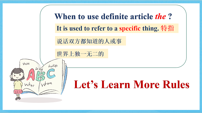 沪教牛津版(六三制)英语七下Module 1 People and places Unit 1 《People around us》课件第7页