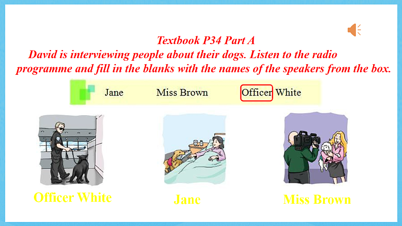 沪教牛津版(六三制)英语七下Unit 3《Listening and speaking》课件第5页