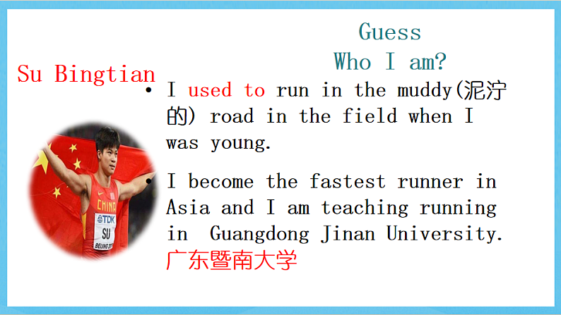 沪教牛津版(六三制)英语七下Unit 8《 From hobby to career 》Writing(My favourite hobby)课件第4页