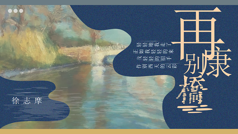 16680723第1页