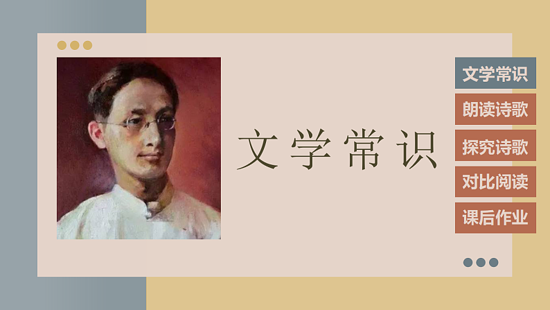 16680723第4页