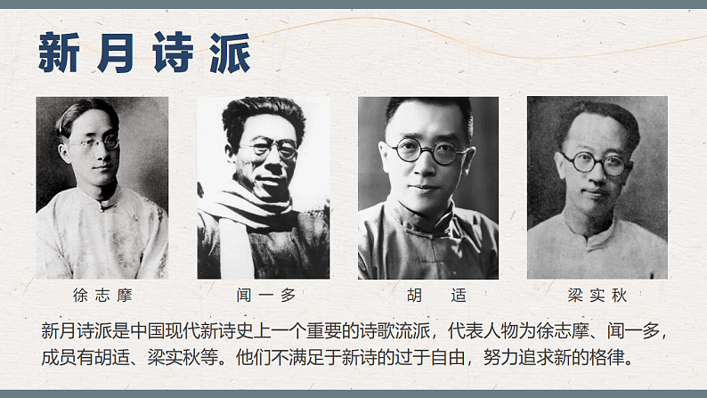 16680723第8页