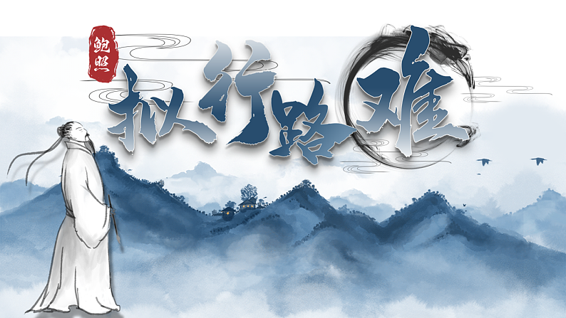 16680746第1页