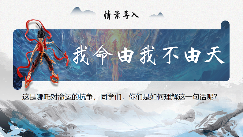 16680746第3页