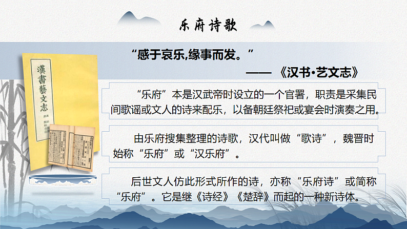 16680746第8页
