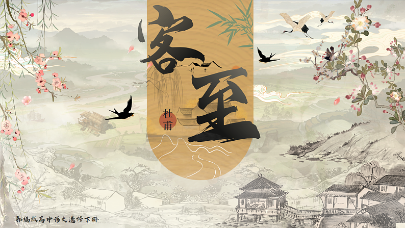 16680748第1页