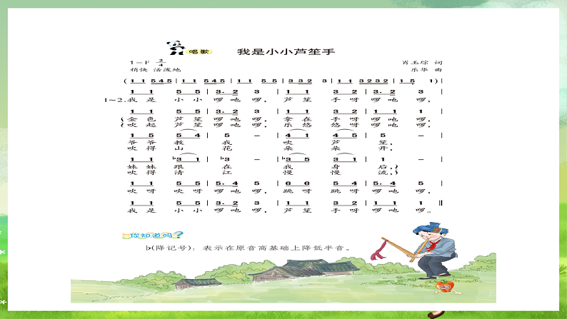 16689767第4页