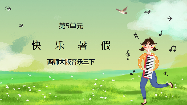 16689782第1页