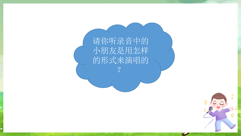 16689784第4页
