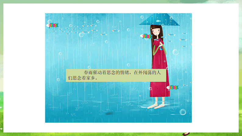 16689812第2页