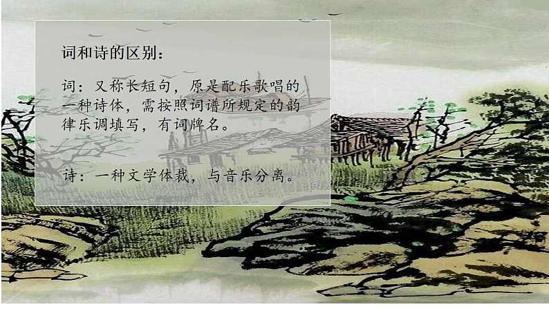 16696235第4页