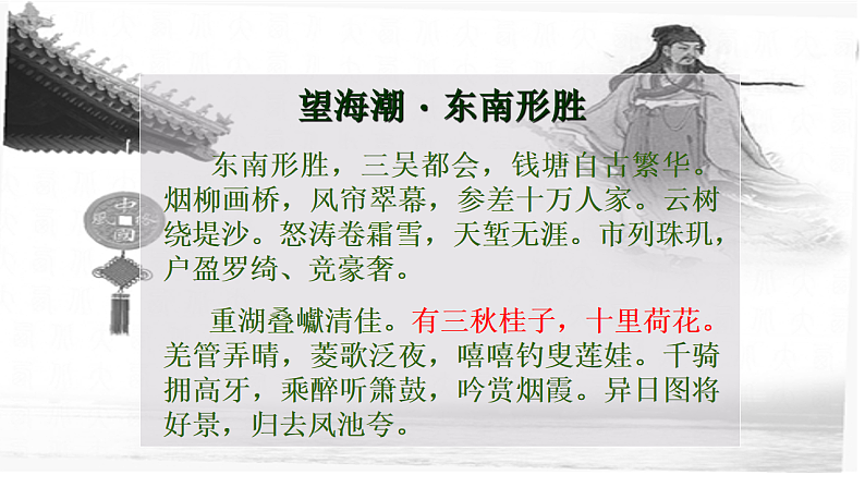 16696235第8页