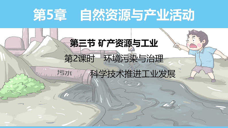 16696356第1页