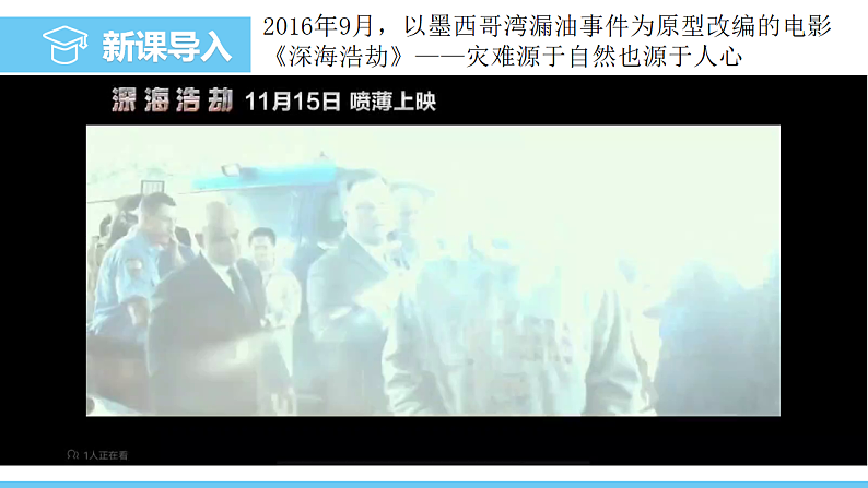 16696356第3页