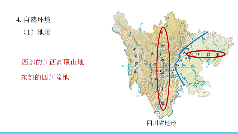 16696458第7页