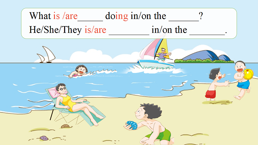 16696892第2頁(yè)