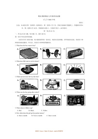 2024～2025学年江苏省常州市溧阳市七年级上期末考试英语试卷(含答案)