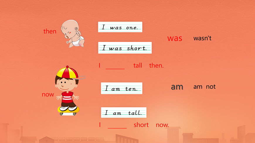 Module 6 Unit 2 Was it a big city then(課件)外研版(三起)英語(yǔ)四年級(jí)下冊(cè)第4頁(yè)