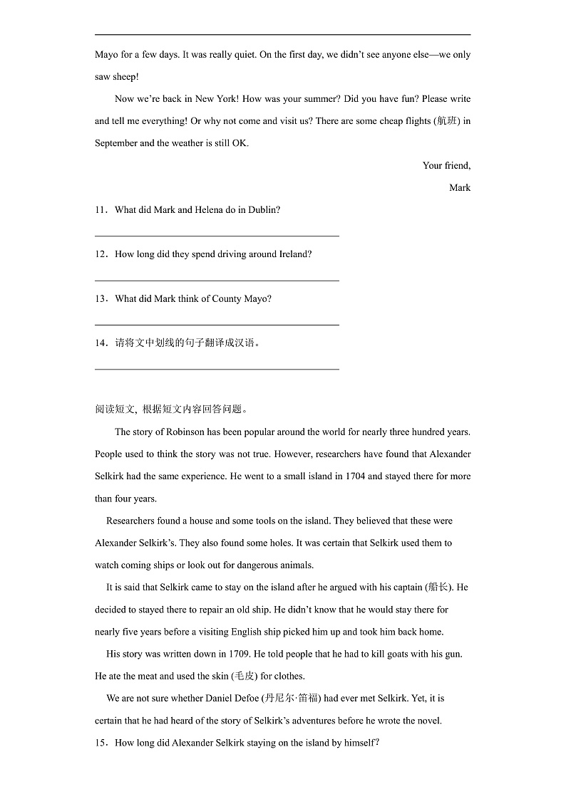 期中专题  任务型阅读(含解析) 仁爱版 八年级下册 英语题型专项练习第3页