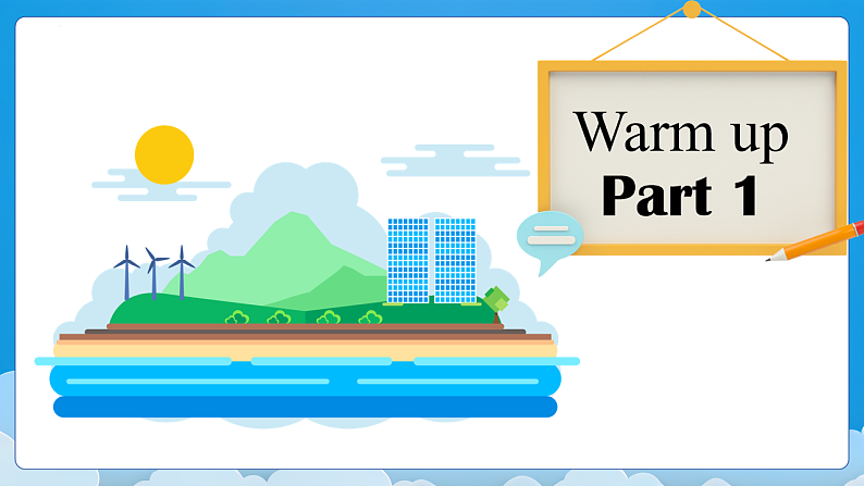 Unit3 第2课时(教学课件)PartA Let's learn&Let's chant第4页