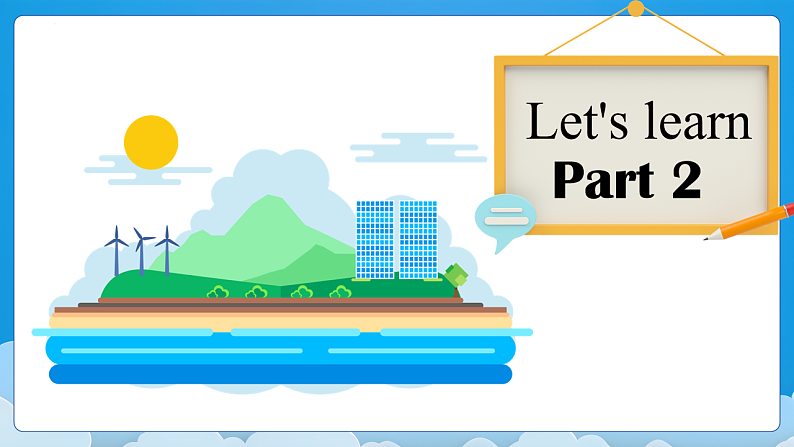 Unit3 第5课时(教学课件)PartB Let's learn&Let's play第7页