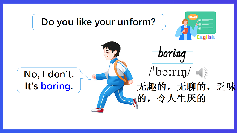 外研剑桥版英语四下 Starter unit《Let’s join in》第3课时(Parts 6 & 7)课件第6页