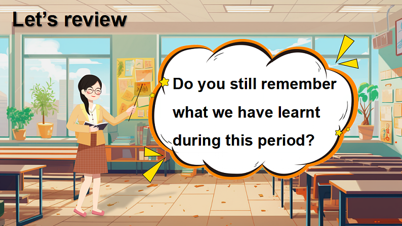 Revision 1第2页