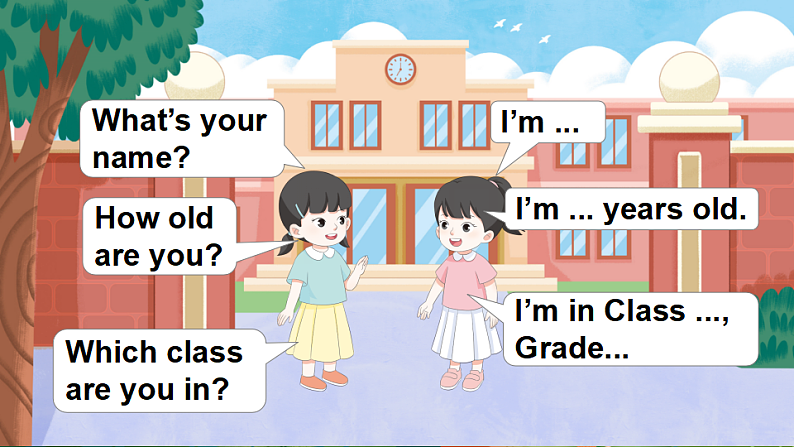 Revision 1第7页