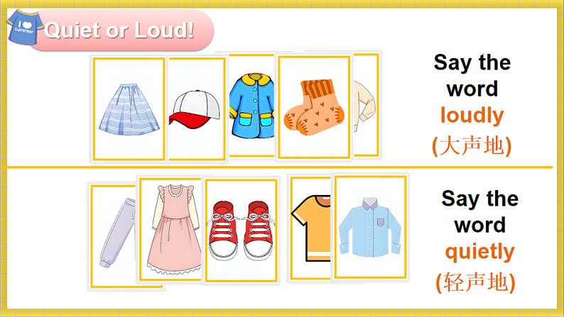 Fun time & Self-assessment第5页