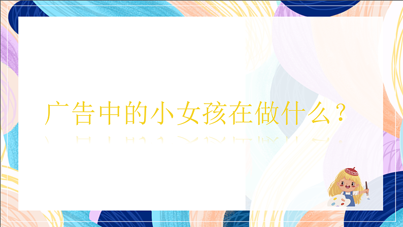 16705486第2页