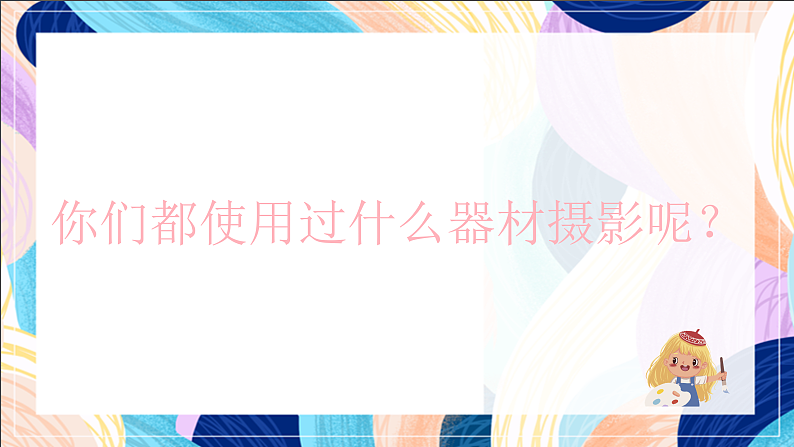16705486第4页