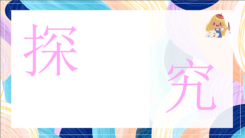 16705486第8页