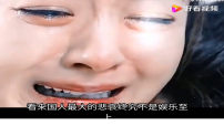 人教部编版(2024)七年级下册(2024)邓稼先多媒体教学ppt课件
