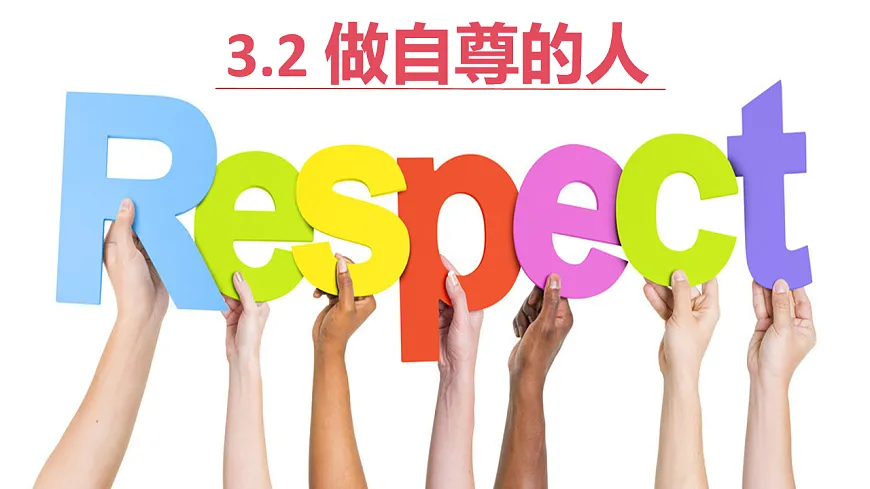 16749547第2页