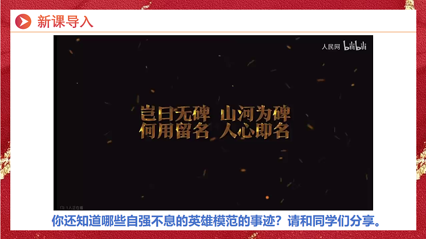 16749551第1頁(yè)