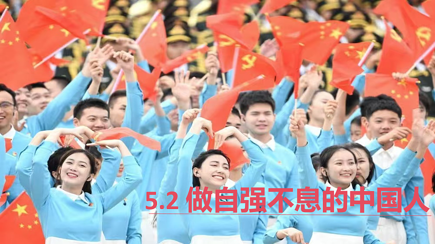 16749551第3頁(yè)