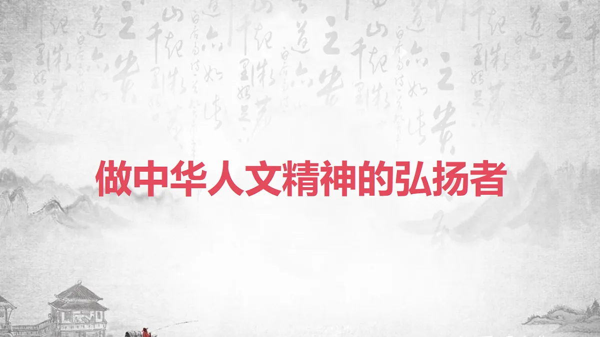 16749555第2页