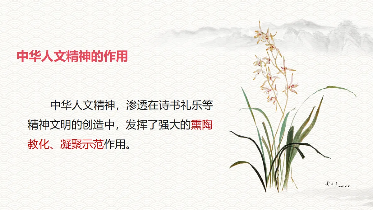 16749555第5页