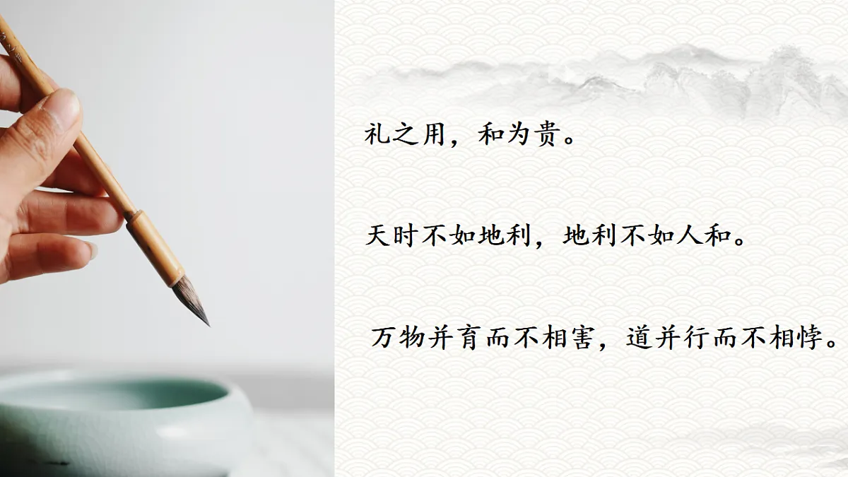 16749555第7页