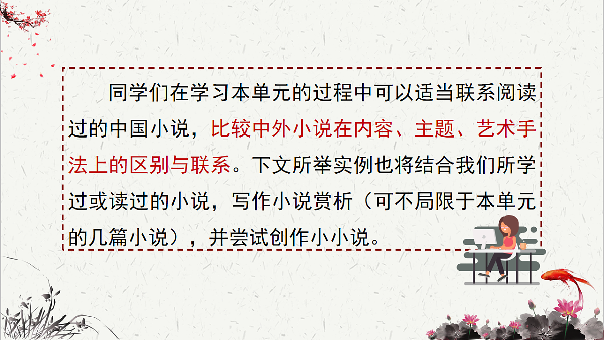 16814720第4页