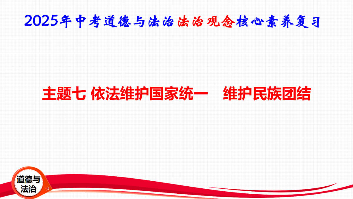 16814956第1页