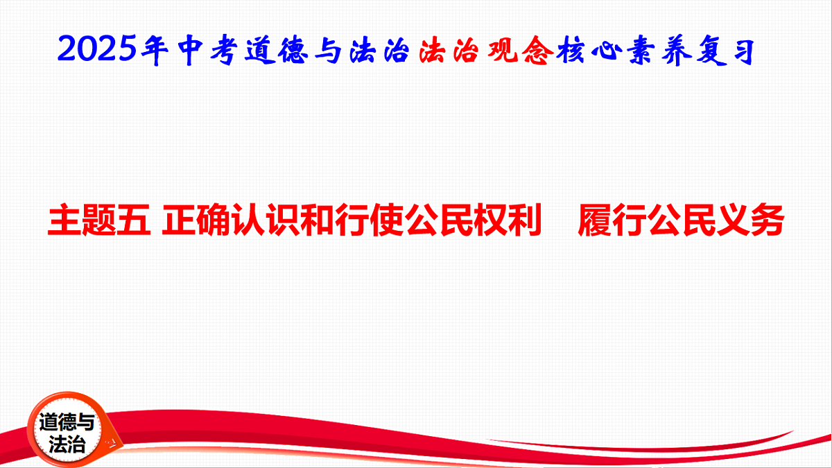 16814959第1页