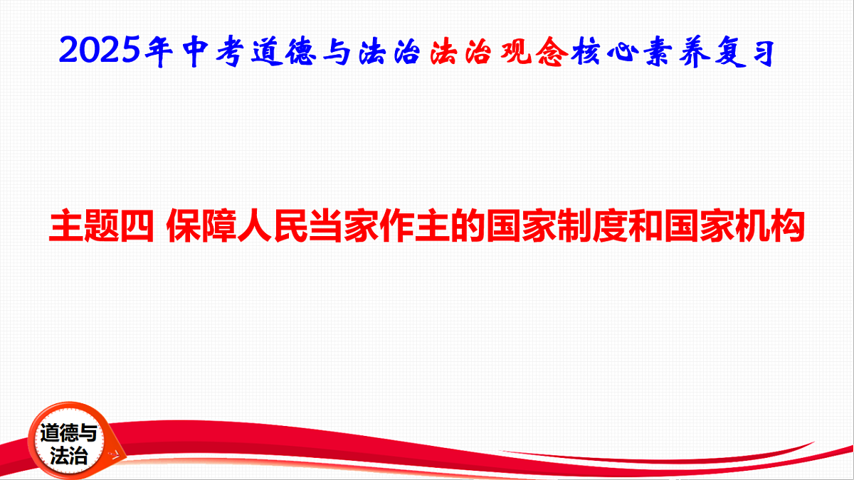 16814962第1页