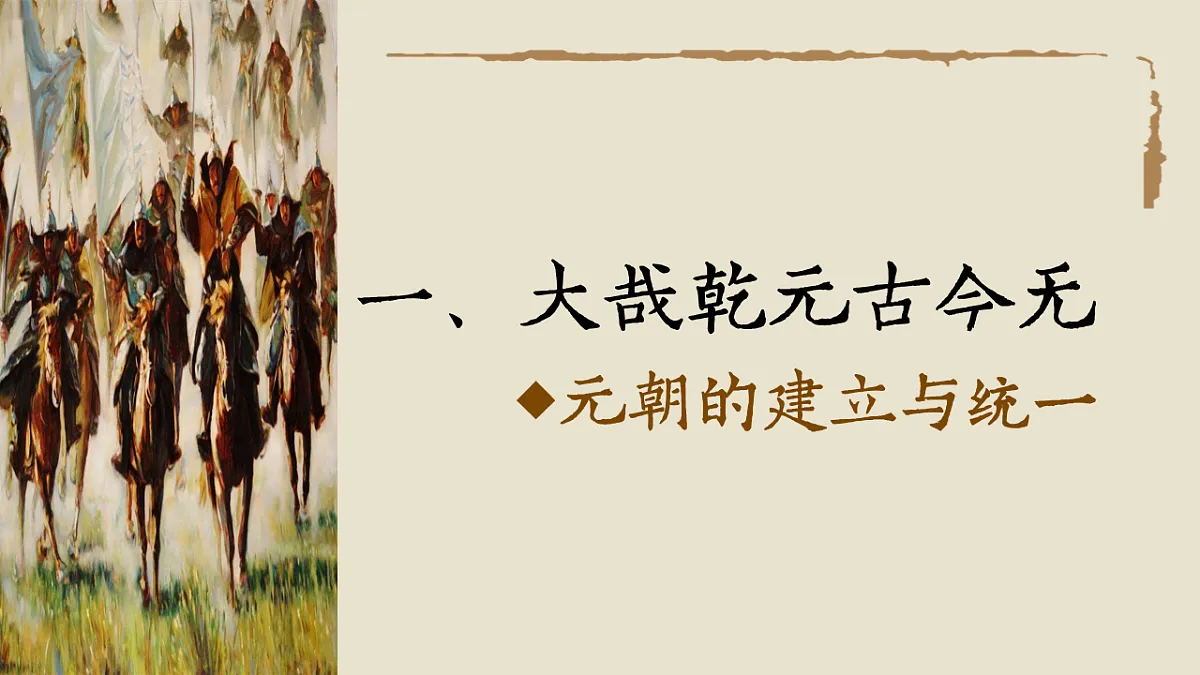 16823699第5页
