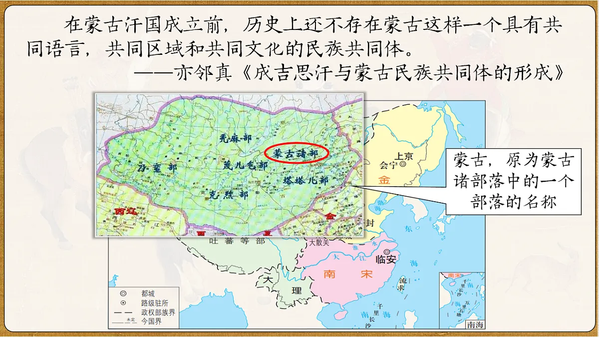 16823699第6页