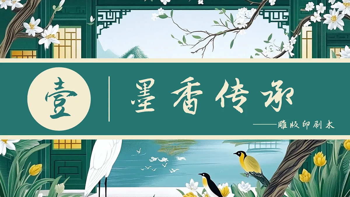 16823757第5页