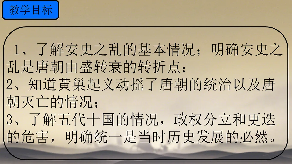 16824103第4页